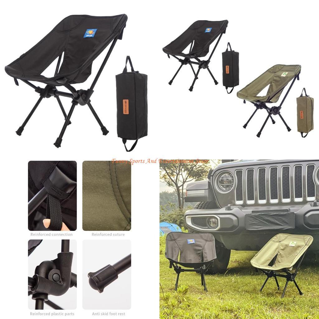C4DE Outdoor Rugleuning Visser - Kids Outdoor Lawn Chair recensie en prijs