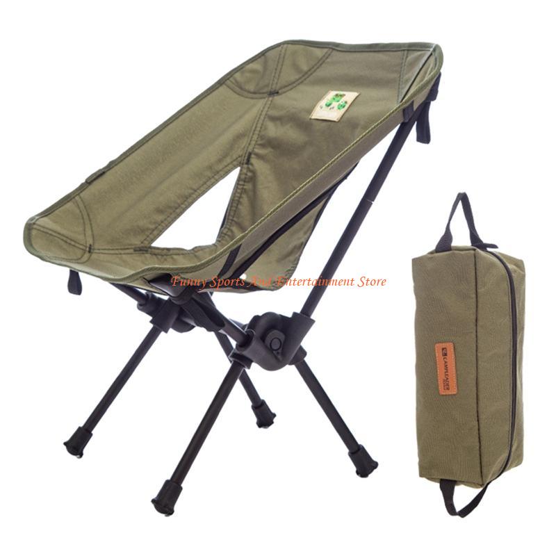 C4DE Outdoor Rugleuning Visser - Kids Outdoor Lawn Chair recensie en prijs