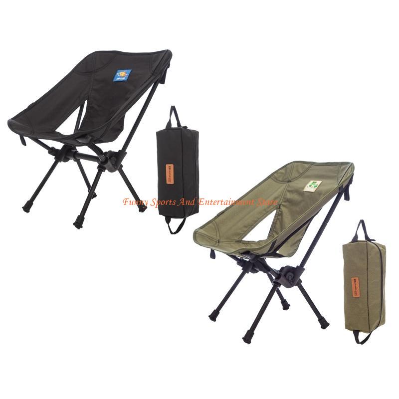 C4DE Outdoor Rugleuning Visser - Kids Outdoor Lawn Chair recensie en prijs