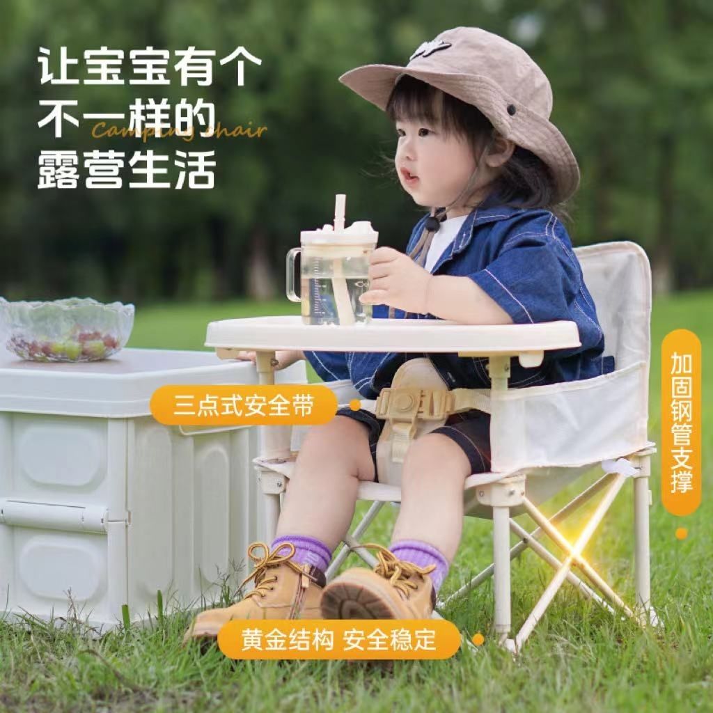 Draagbare kinderstoel met afne - Kids Outdoor Lawn Chair recensie en prijs