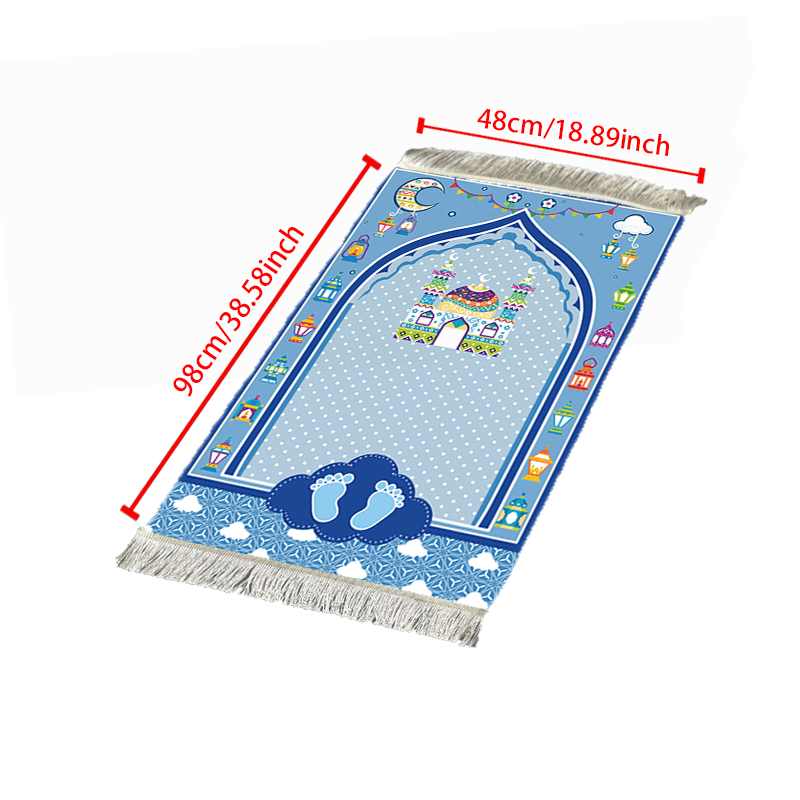 VIKAMA Schattig kindergebedsma - Kids Outdoor Mat Waterproof recensie en prijs