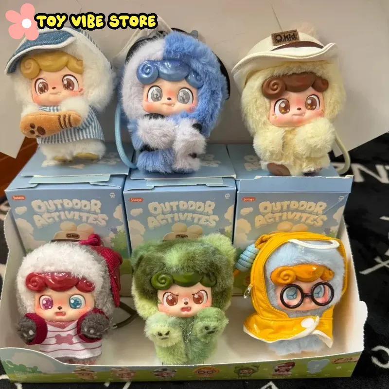 Nieuwe Q.Kid Outdoor Activitei - Kids Outdoor Toys recensie en prijs